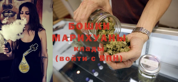 ALPHA PVP Кинешма