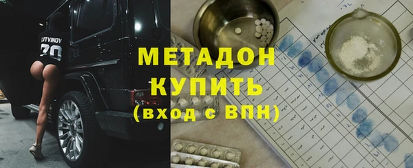 ALPHA-PVP Киреевск