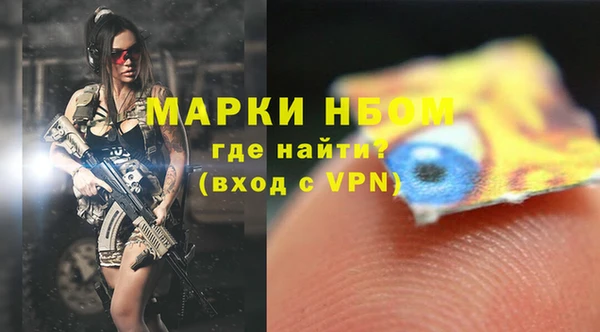 марихуана Киренск