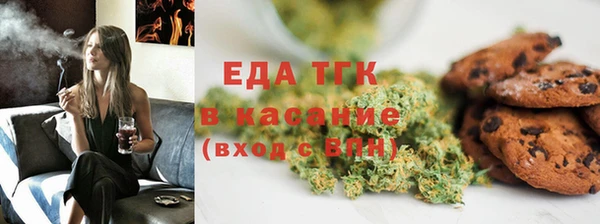 ALPHA-PVP Киреевск