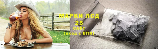 марихуана Киренск