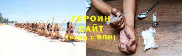 ALPHA-PVP Киреевск