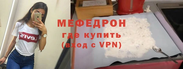 ALPHA-PVP Киреевск