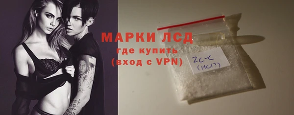 марихуана Киренск