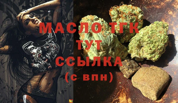 марихуана Киренск