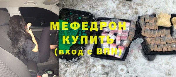 марихуана Киренск