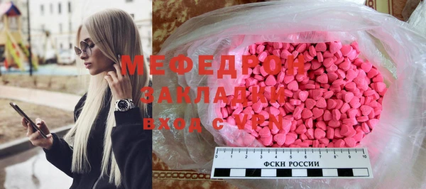 марихуана Киренск
