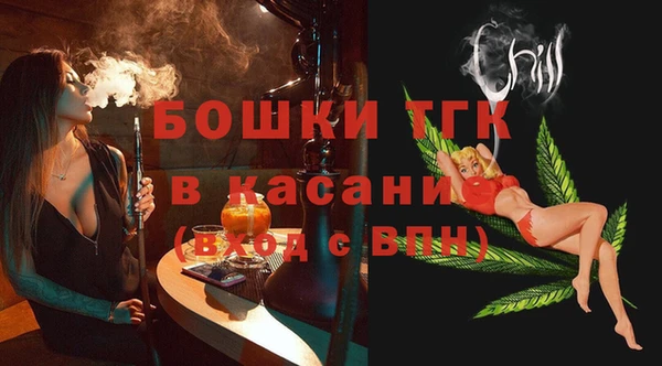 марихуана Киренск
