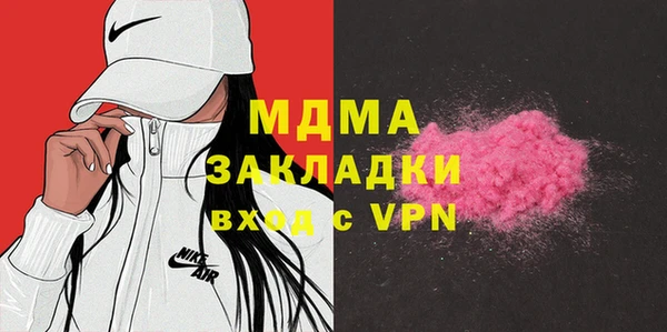 марихуана Киренск