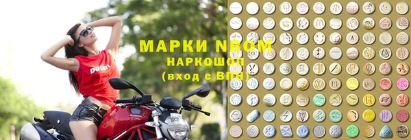 марихуана Киренск