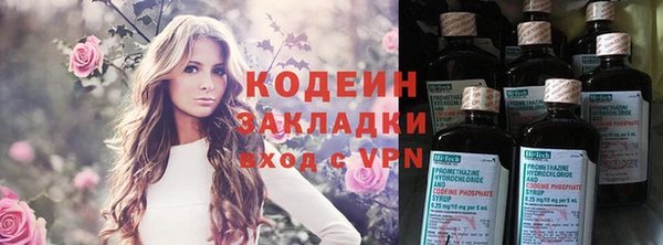 марихуана Киренск
