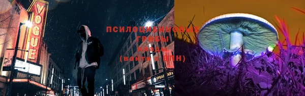 марихуана Киренск