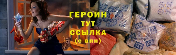 марихуана Киренск