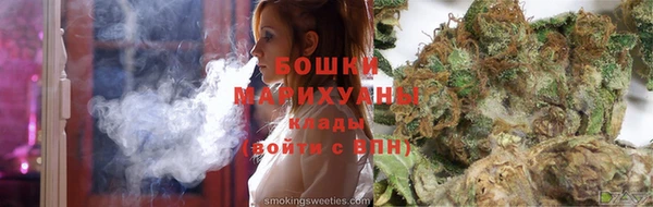 марихуана Киренск